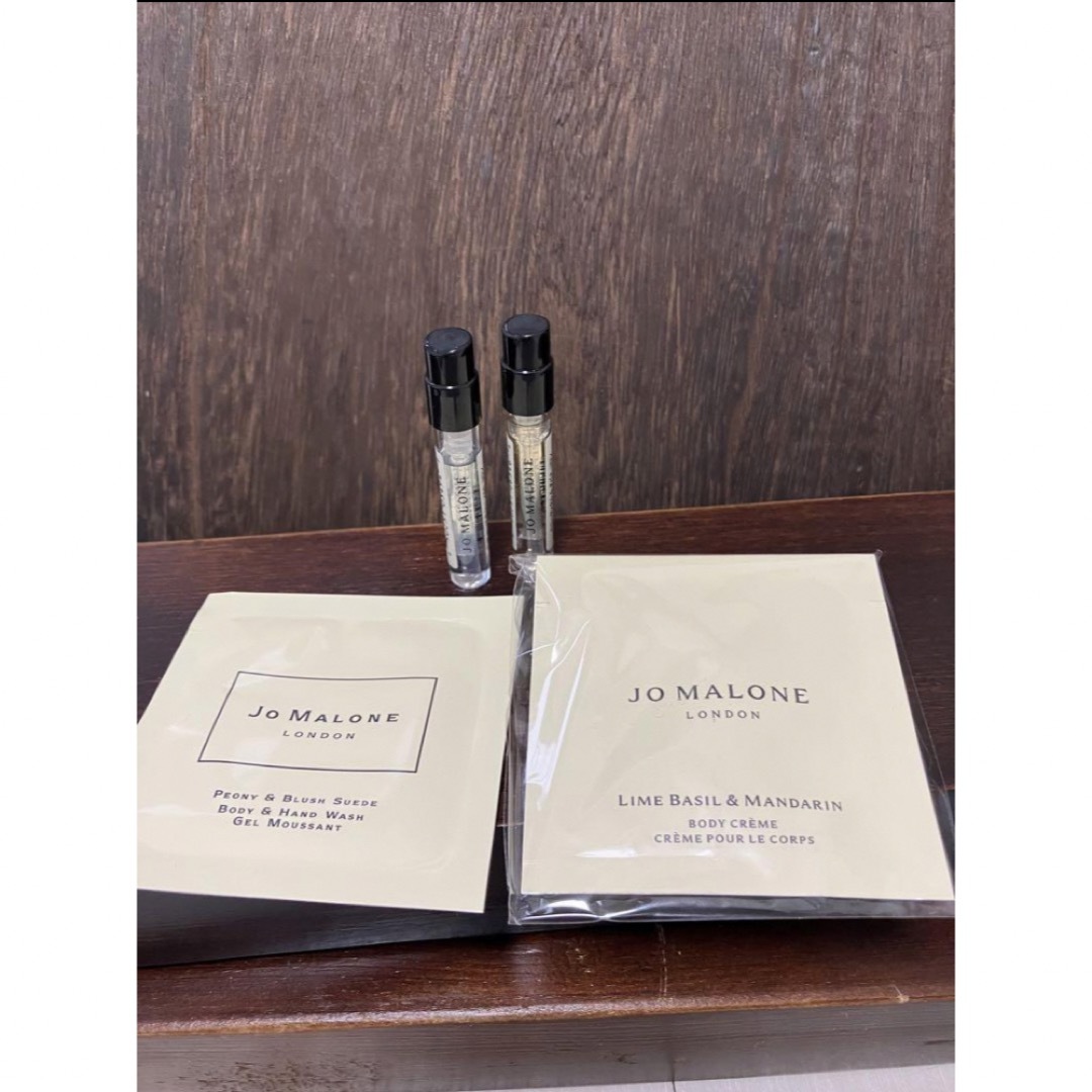 Jo Malone(ジョーマローン)のJoMALONELONDON コスメ/美容の香水(ユニセックス)の商品写真