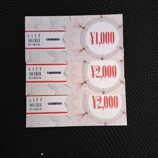 まんだらけ　株主優待　最新　5000円(ショッピング)