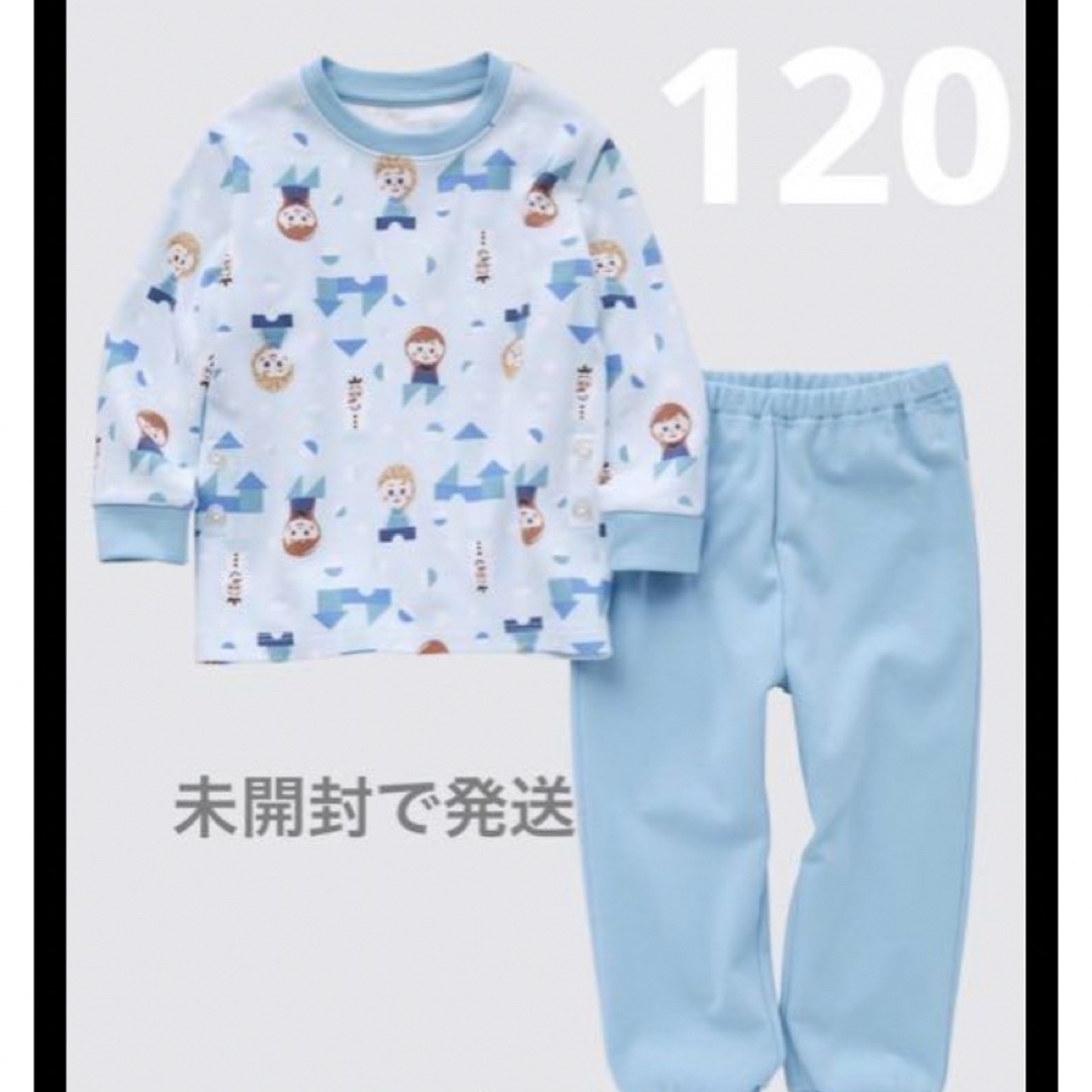 UNIQLO(ユニクロ)の新品未開封 ユニクロ ディズニー キディア パジャマ 120 エルサ アナ キッズ/ベビー/マタニティのキッズ服女の子用(90cm~)(パジャマ)の商品写真