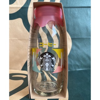 スターバックスコーヒー(Starbucks Coffee)のコーヒー GYU-NEW 瓶 ピンク 200ml スターバックス ヴィア(グラス/カップ)