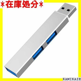 ☆送料無料 Glvaner USB‐A/Type-C to Silver 286(その他)