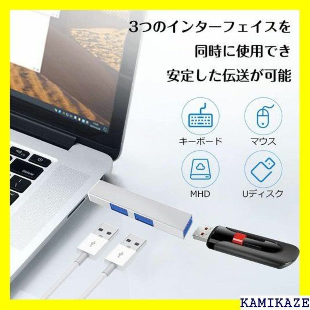 ☆送料無料 Glvaner USB‐A/Type-C to Silver 286 スポーツ/アウトドアのスポーツ/アウトドア その他(その他)の商品写真