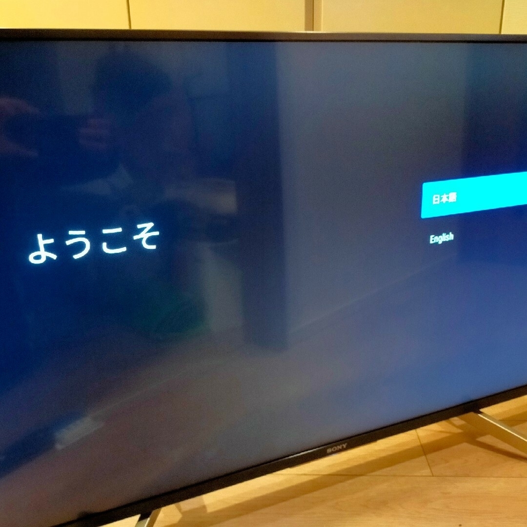 SONY BRAVIA X8500F KJ-43X8500F 2019年製-