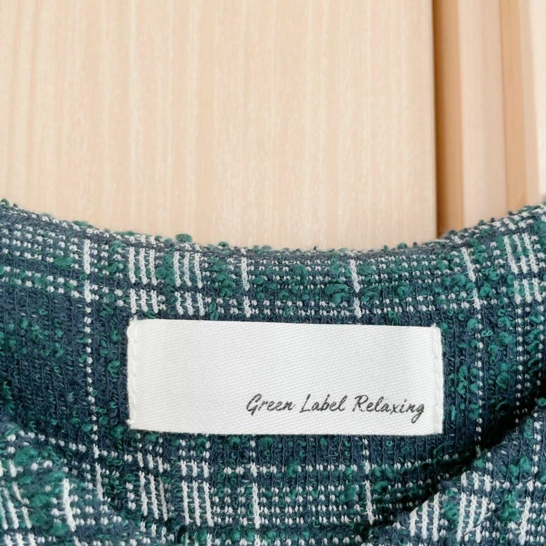 UNITED ARROWS green label relaxing(ユナイテッドアローズグリーンレーベルリラクシング)の.グリーンレーベルリラクシング　長袖カットソー　チェック　グリーン レディースのトップス(シャツ/ブラウス(長袖/七分))の商品写真