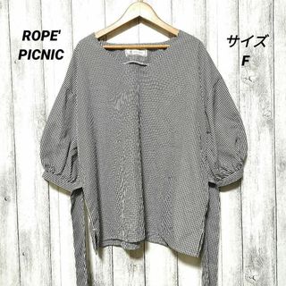 ロペピクニック(Rope' Picnic)のROPE PICNIC ロペピクニック (F)　ウエストリボンプルオーバー(シャツ/ブラウス(半袖/袖なし))