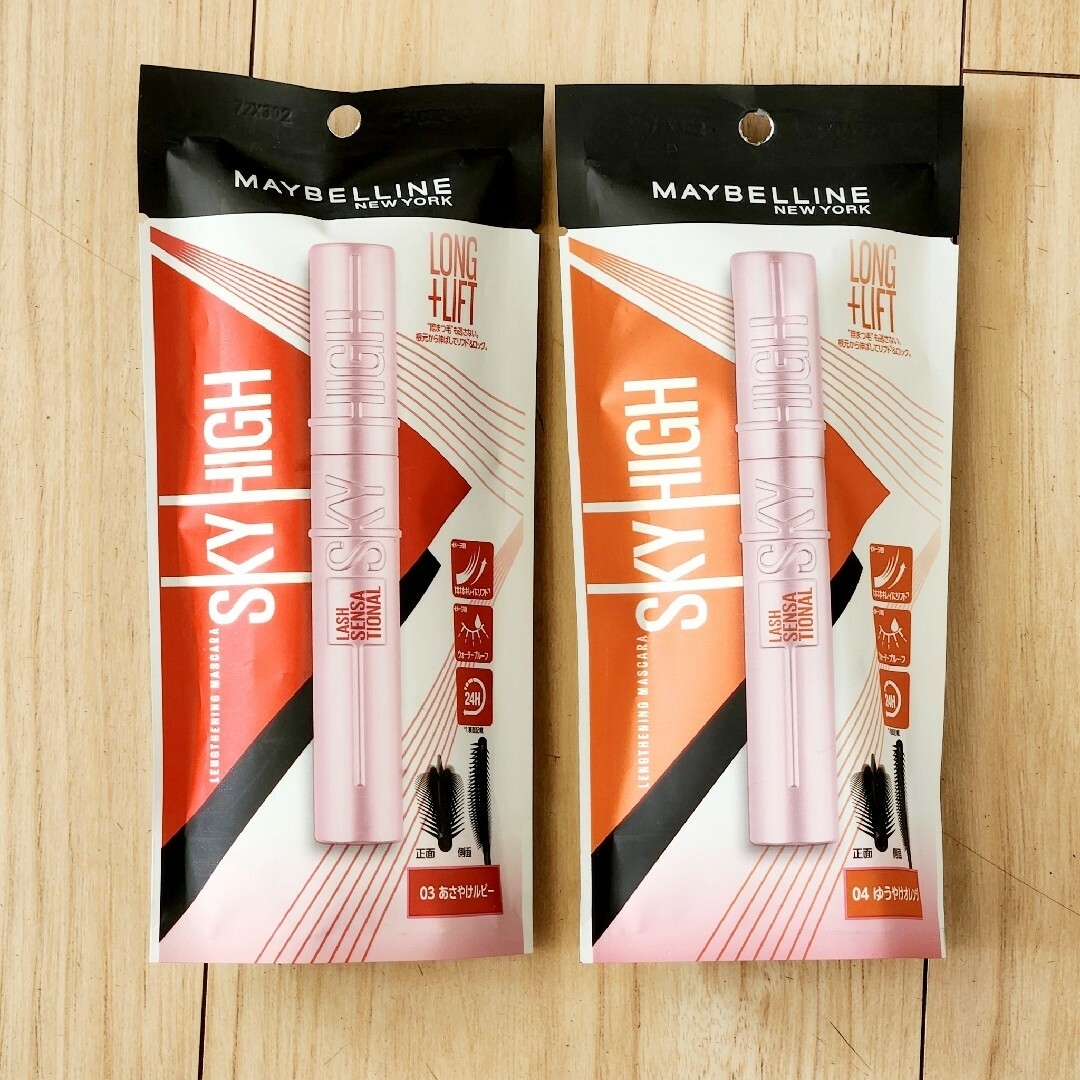 MAYBELLINE(メイベリン)の【新品未開封】MAYBELLINE☆マスカラ ２本セット コスメ/美容のベースメイク/化粧品(マスカラ)の商品写真