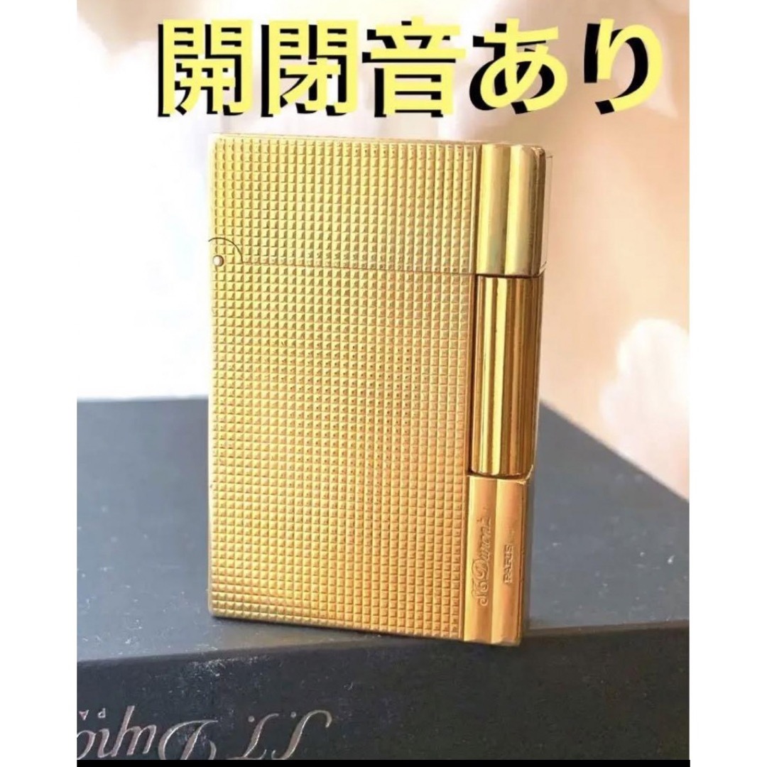 開閉音あり デュポン ガスライター ゴールド ストライプ ライン2 - 小物 開閉音あり デュポン ガスライター ゴールド ストライプ ライン2 - 小物