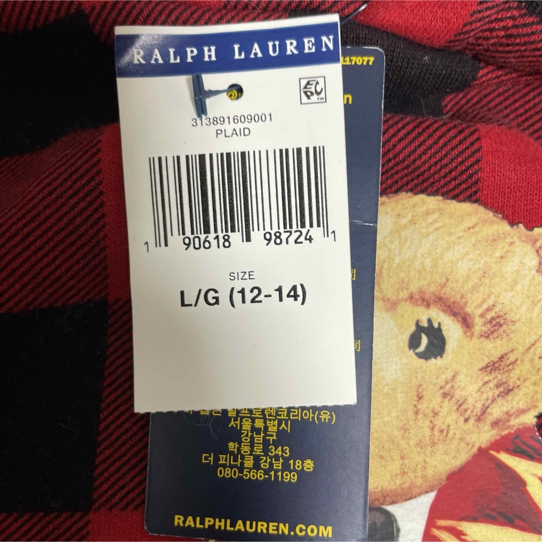 POLO RALPH LAUREN(ポロラルフローレン)のPolo Ralph Lauren ポロベア パーカー GIRL L(12-14 キッズ/ベビー/マタニティのキッズ服女の子用(90cm~)(ジャケット/上着)の商品写真