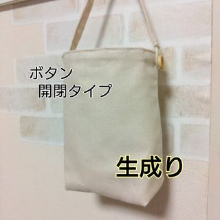 NO.758 布バスケット❁ウォールポケット❁ハンドメイド(雑貨)