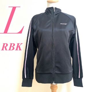 リーボック(Reebok)のリーボック RBK　ジャージ　L　ブラック　ホワイト　ブルゾン　スポーツウェア(ブルゾン)