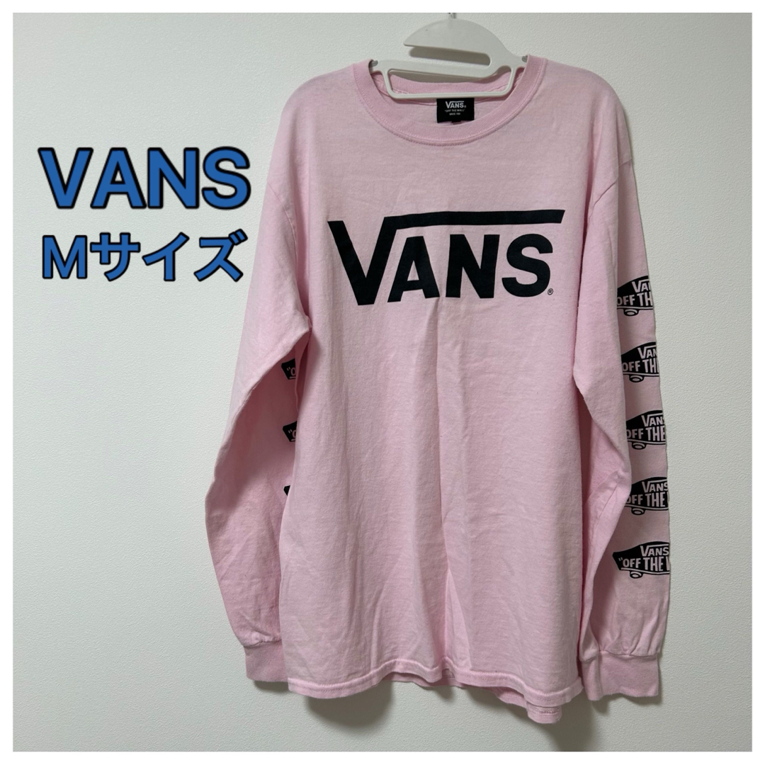 VANS(ヴァンズ)の【VANS】レディース 長袖Tシャツ レディースのトップス(Tシャツ(長袖/七分))の商品写真