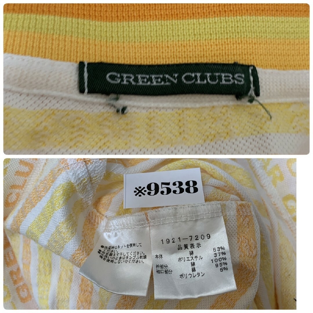GREEN CLUBS(グリーンクラブ)のグリーンクラブ　長袖ポロシャツ　F　ホワイト　イエロー　オレンジ　総柄　派手 レディースのトップス(ポロシャツ)の商品写真