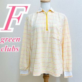 GREEN CLUBS - グリーンクラブ　長袖ポロシャツ　F　ホワイト　イエロー　オレンジ　総柄　派手