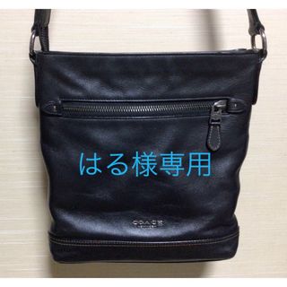 コーチ(COACH)のCOACH ショルダーバッグ F78147【美品】(ショルダーバッグ)