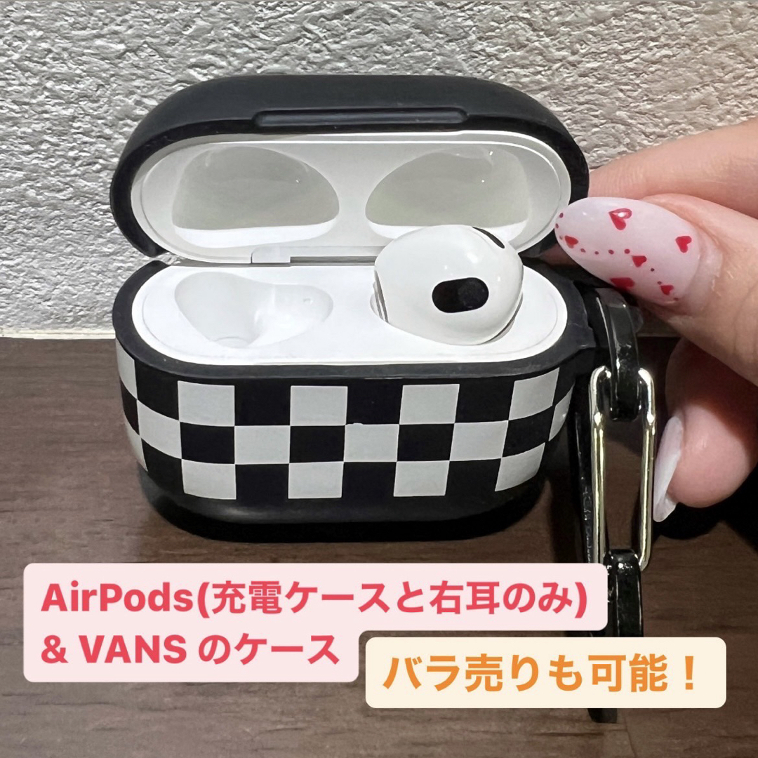 ラッピング不可】 AirPods 第3世代 イヤフォン 片耳 右耳のみ Vans