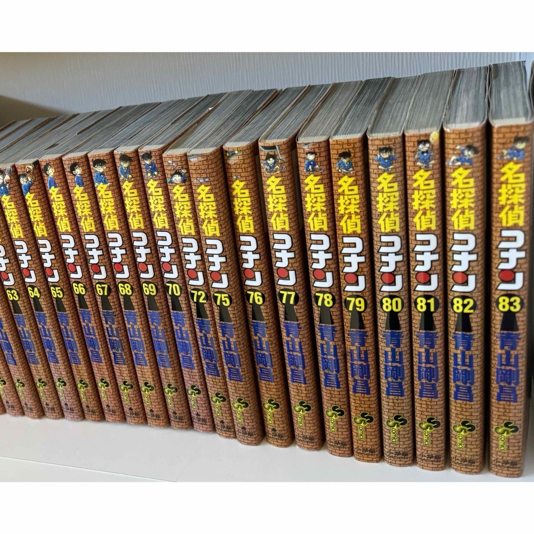 名探偵コナン 全巻セット 1〜104巻〔最新〕 名探偵コナン 全巻セット 1〜104巻〔最新〕