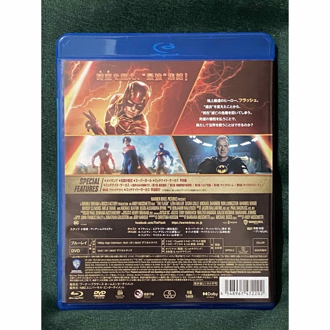 MARVEL(マーベル)のザ・フラッシュ DVD エンタメ/ホビーのDVD/ブルーレイ(外国映画)の商品写真