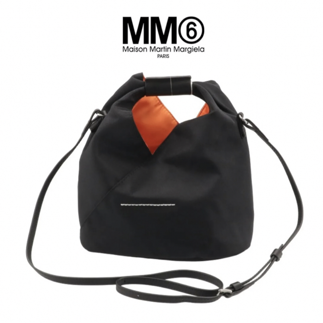 mm6 maison margiela S54WD0106P4810ショルダーバッグ