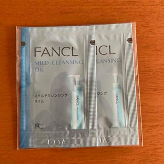 ファンケル(FANCL)のファンケル　マイルドクレンジングオイル(クレンジング/メイク落とし)