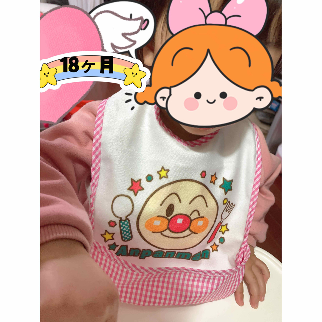 新品　3枚セット　お食事エプロン　離乳食 　保育園　ベビーエプロン 子供エプロン キッズ/ベビー/マタニティの授乳/お食事用品(お食事エプロン)の商品写真