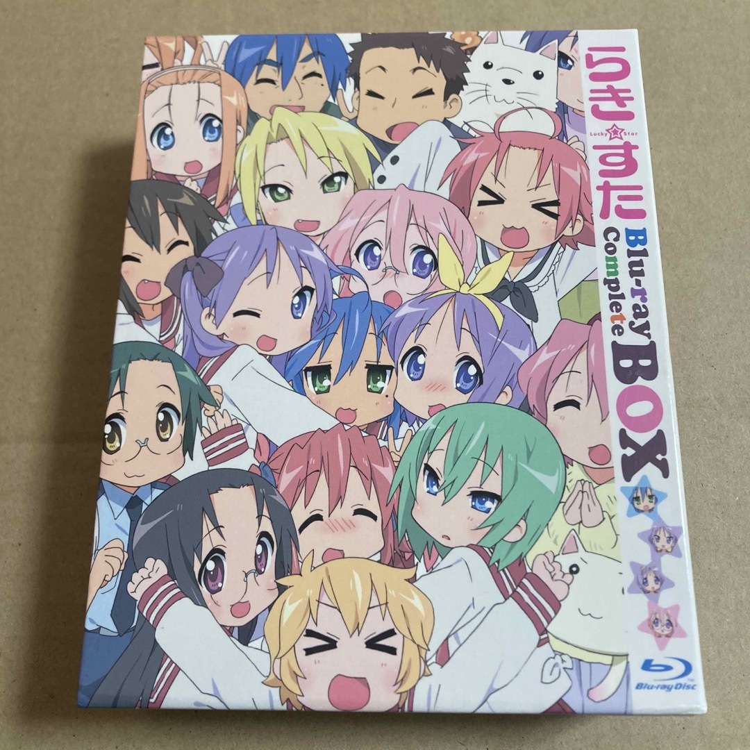 平野綾らき☆すた ブルーレイ コンプリートBOX初回限定生産 Blu-ray BOX