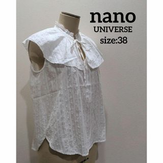 ナノユニバース(nano・universe)のナノユニバース フルカラー ドビーブラウス ノースリーブ ホワイト 38(シャツ/ブラウス(半袖/袖なし))