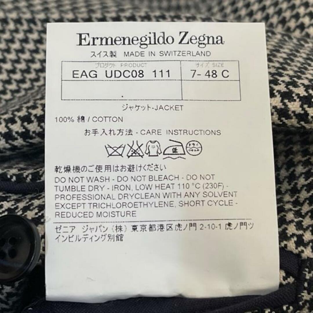 エルメネジルド ゼニア ジャケット