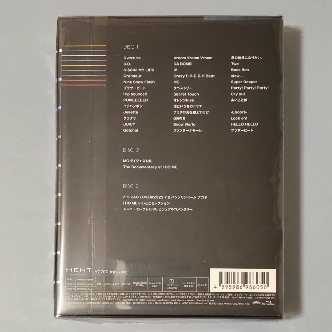 Snow Man 1st DOME tour 2023(初回盤Blu-ray)の通販 by まるいち屋's ...