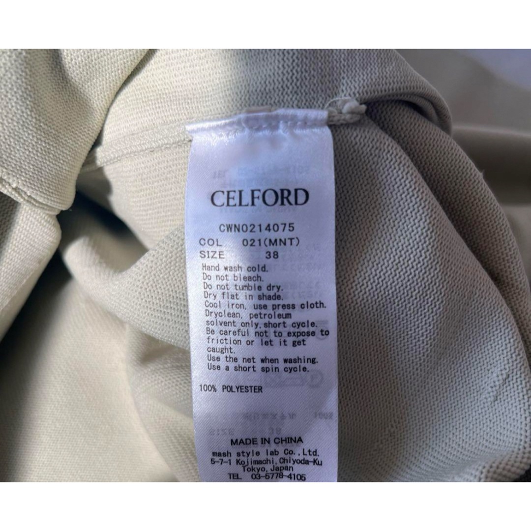 CELFORD(セルフォード)のセルフォード　スカラップニットワンピース レディースのワンピース(ひざ丈ワンピース)の商品写真