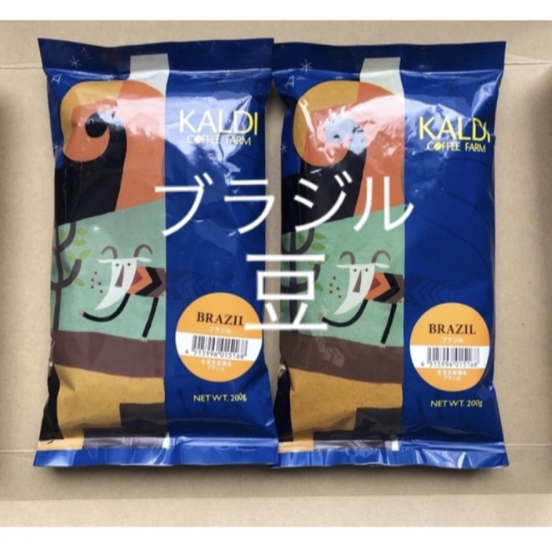 KALDI(カルディ)のKALDI カルディコーヒー　ブラジル豆200g ✖︎2袋 食品/飲料/酒の飲料(コーヒー)の商品写真