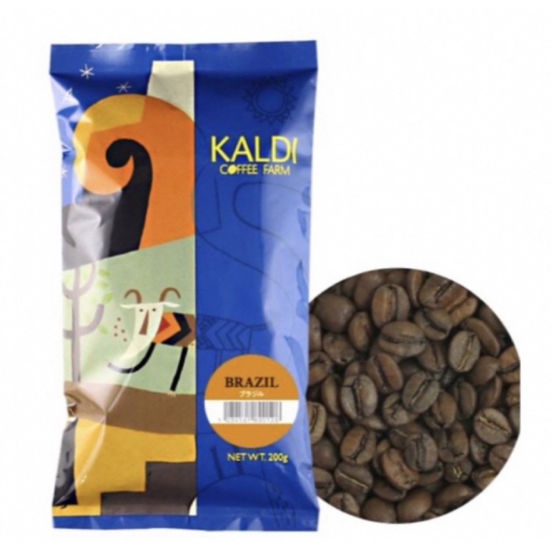 KALDI(カルディ)のKALDI カルディコーヒー　ブラジル豆200g ✖︎2袋 食品/飲料/酒の飲料(コーヒー)の商品写真