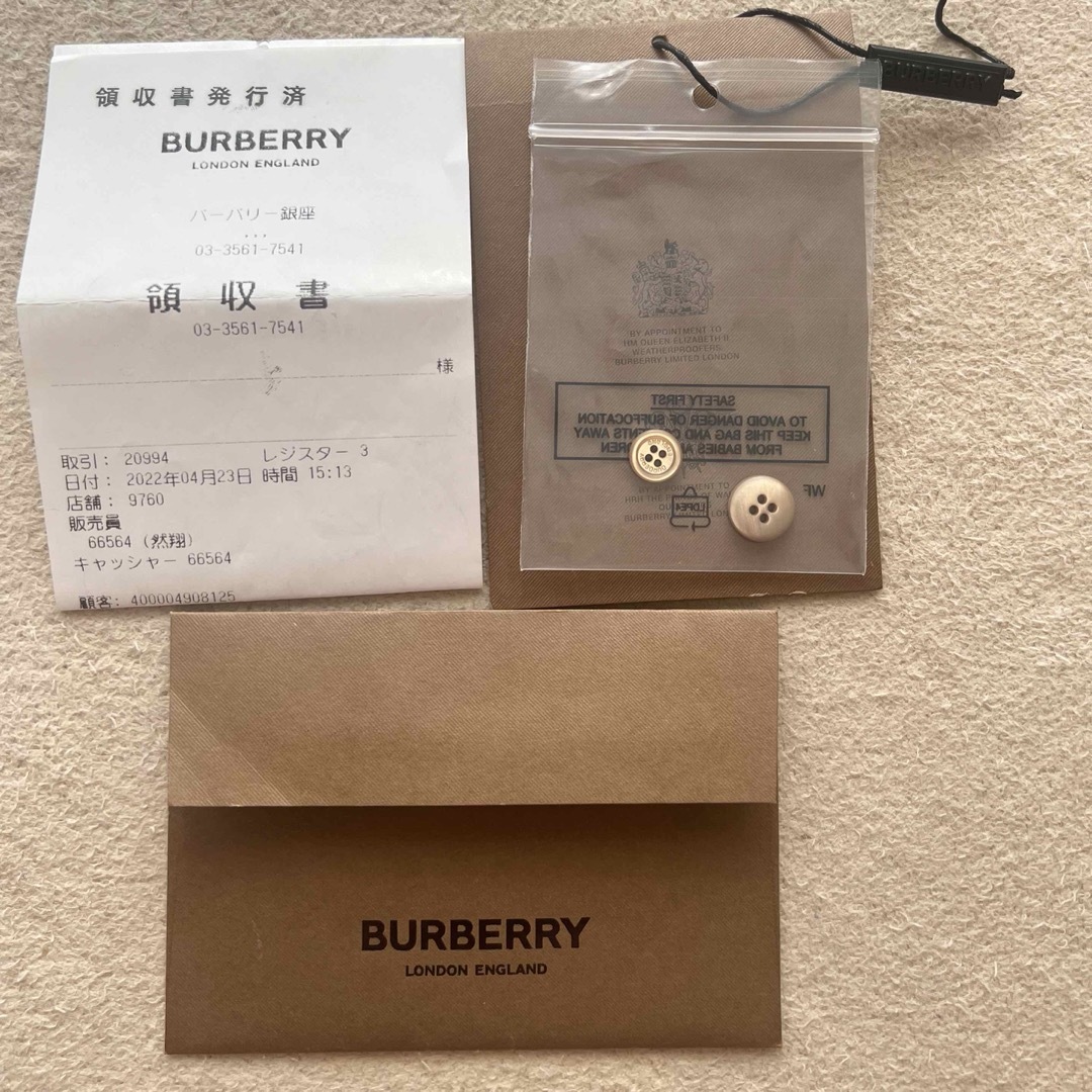 BURBERRY(バーバリー)のBURBERRY☆箱あり新品未使用シャツ メンズのトップス(シャツ)の商品写真