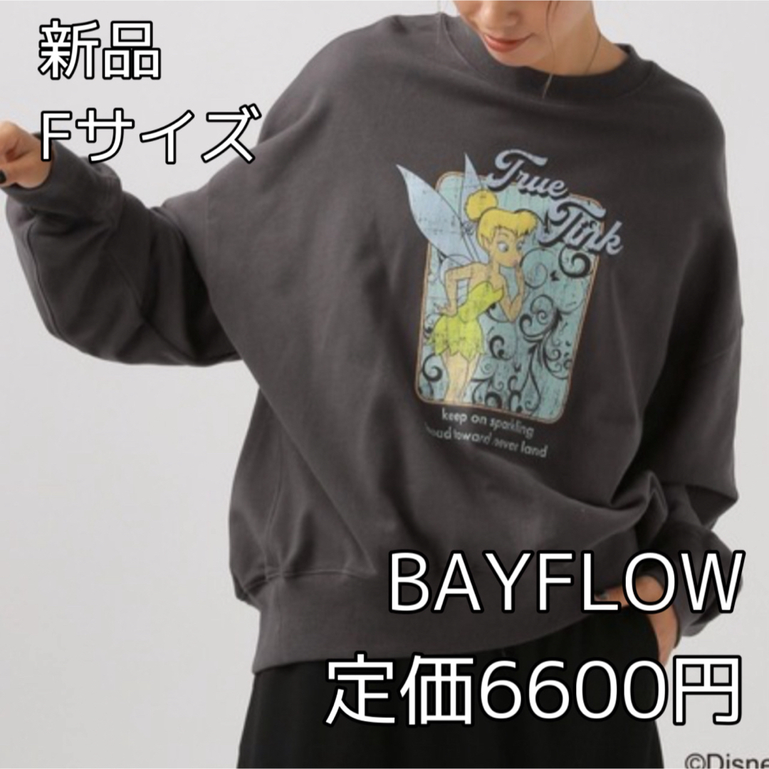 BAYFLOW(ベイフロー)の3808 BAYFLOW スウェット 「Disney」別注プルオーバー レディースのトップス(トレーナー/スウェット)の商品写真