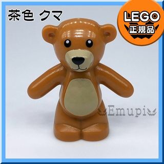 レゴ(Lego)の【新品】LEGO 動物 ブラウン 茶 クマ テディベア 1体(知育玩具)