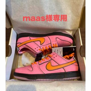 ナイキ(NIKE)のNIKE SB DUNK LOW PRO QS PS LOTUS PINK (スニーカー)