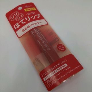 ettusais - 【新品・限定】エテュセ リップエッセンス ほてリップ