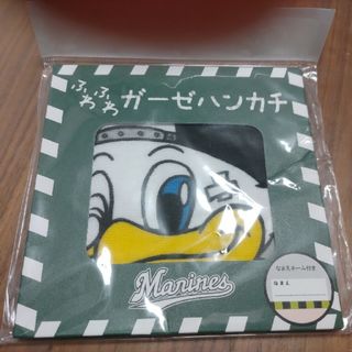 千葉ロッテマリーンズ - 新品未使用　千葉ロッテマリーンズ　マーくん　ガーゼ　ハンカチ