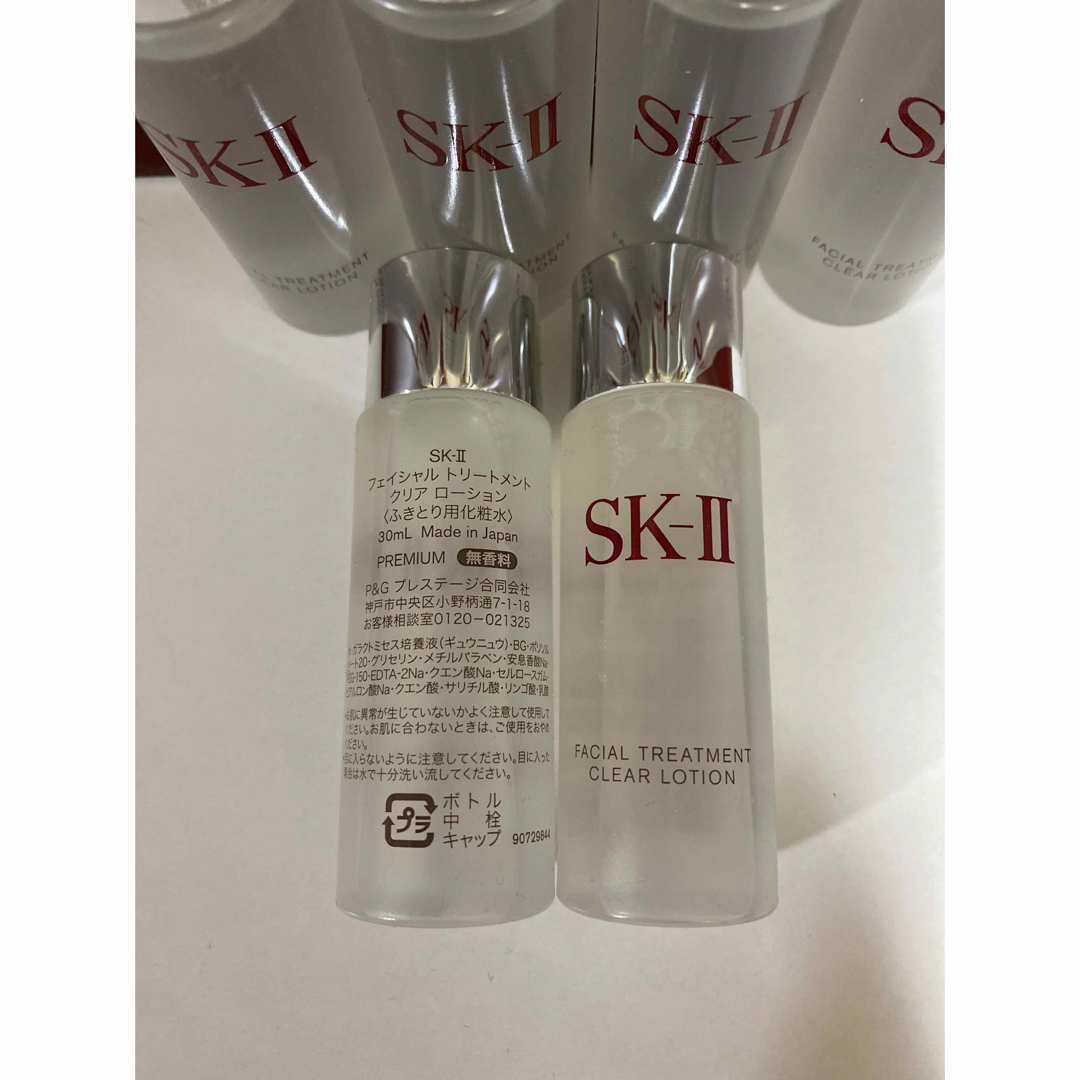 SK-IIsk2エスケーツートリートメント クリアローションふきとり化粧水10本コスメ/美容