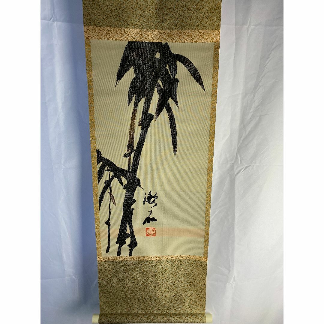 水墨松