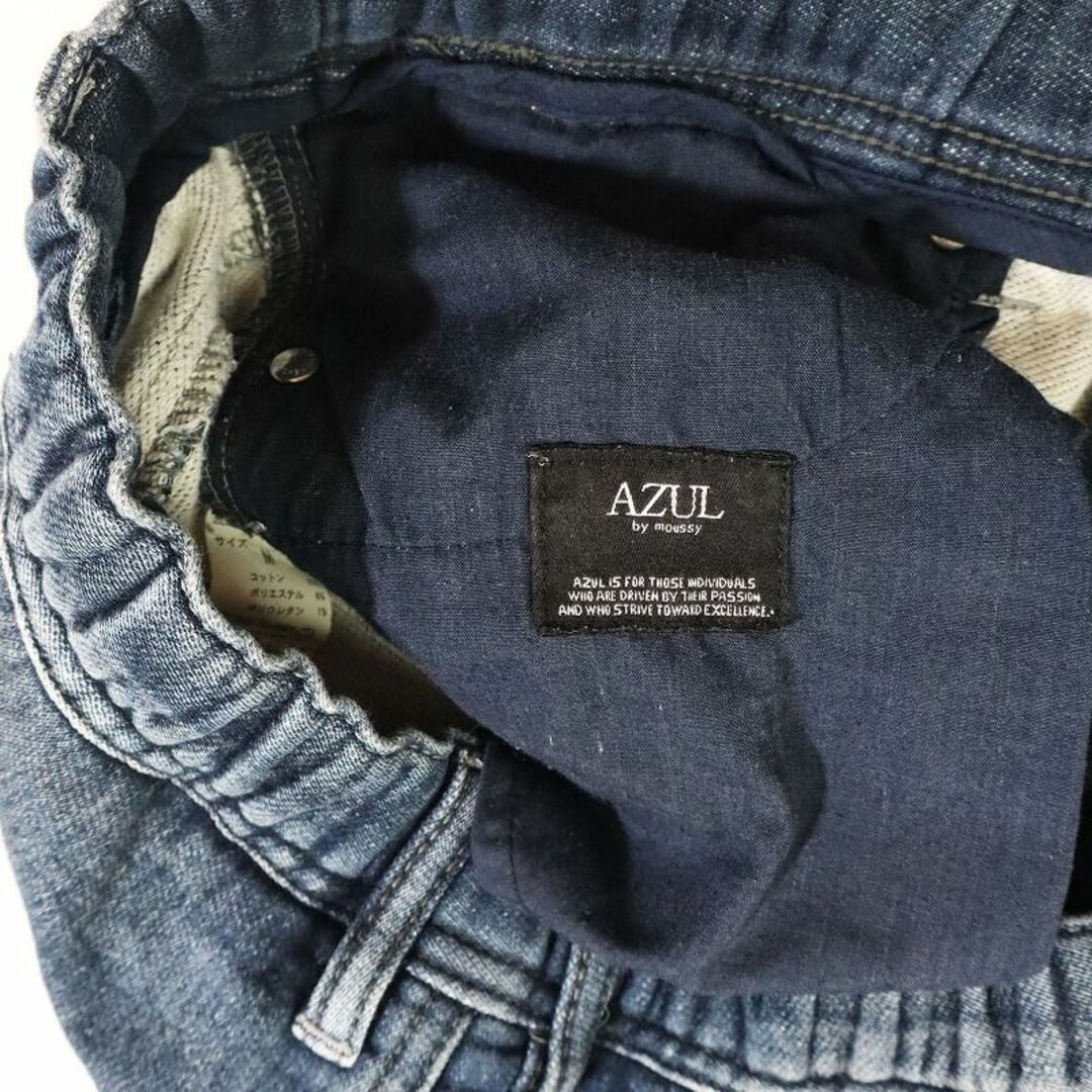 AZUL by moussy(アズールバイマウジー)のアズールバイマウジー ダメージリペア加工 スウェットパンツ ひも付き M メンズのパンツ(デニム/ジーンズ)の商品写真