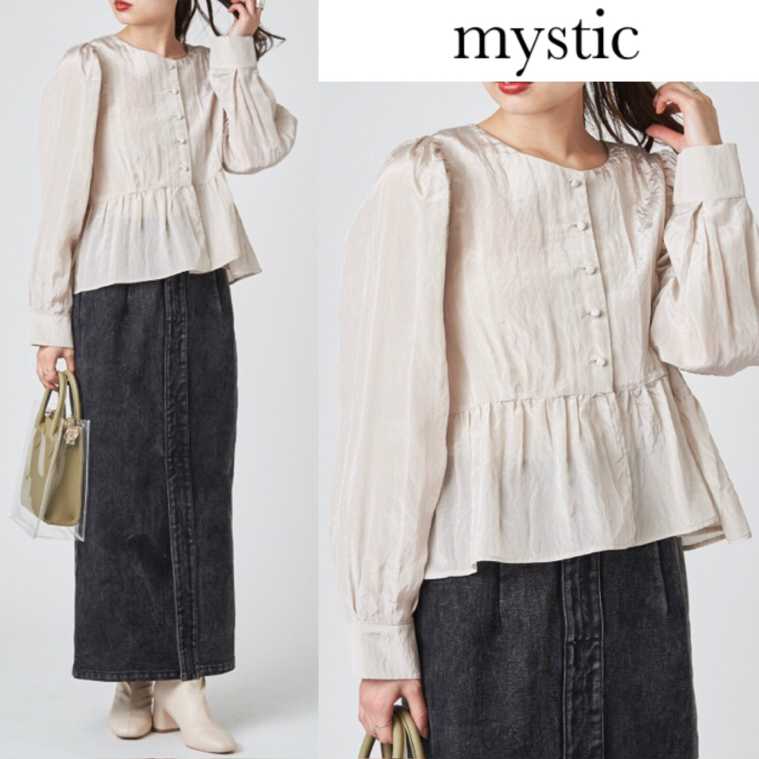 mystic(ミスティック)のミスティック シャイニー ペプラム シャツ レディースのトップス(シャツ/ブラウス(長袖/七分))の商品写真