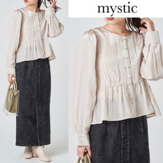 ミスティック(mystic)のミスティック シャイニー ペプラム シャツ(シャツ/ブラウス(長袖/七分))