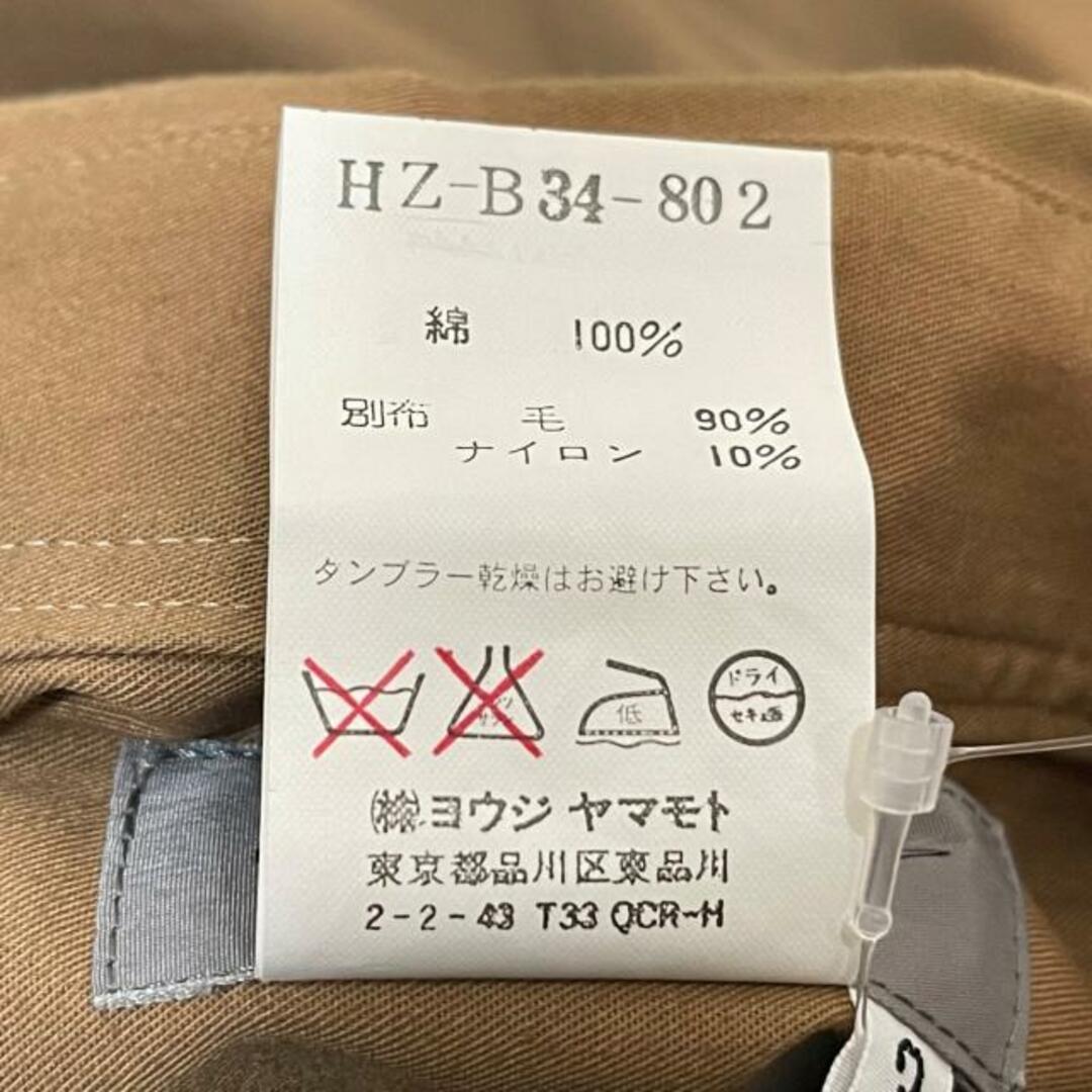 Yohji Yamamoto(ヨウジヤマモト)のヨウジヤマモト 長袖シャツ サイズ3 L - メンズのトップス(シャツ)の商品写真