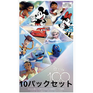 EPOCH - Disney創立100周年 EPOCH 2023 10パックの通販 by 大吉's shop