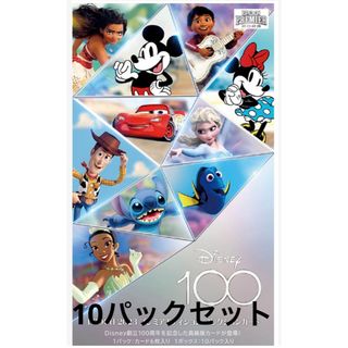 エポック(EPOCH)のDisney創立100周年 EPOCH 2023 10パック(Box/デッキ/パック)