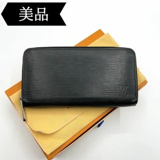 ルイヴィトン(LOUIS VUITTON)の◇ルイヴィトン◇エピ/ジッピー/ラウンドジップウォレット/長財布/ブランド(財布)