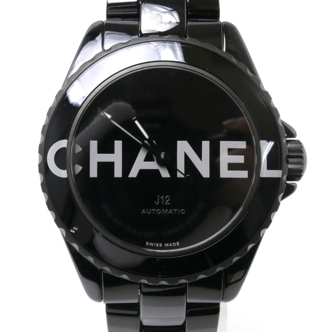 CHANEL シャネル J12 ウォンテッド ドゥ シャネル 腕時計 自動巻き H7418 メンズ【中古】【美品】