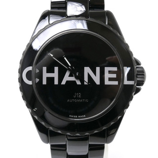 シャネル(CHANEL)のCHANEL シャネル J12 ウォンテッド ドゥ シャネル 腕時計 自動巻き H7418 メンズ【中古】【美品】(腕時計(アナログ))