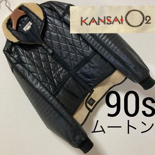 カンサイヤマモト(Kansai Yamamoto)の90s■KANSAI O2■ムートン レザー B3 フライト ジャケット M(レザージャケット)