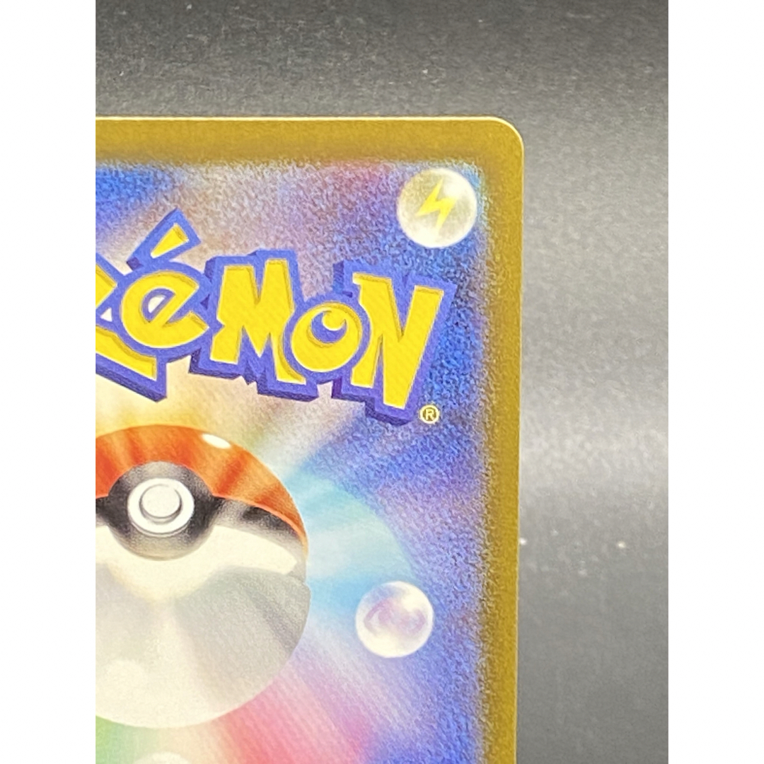 即購入OK！ポケモンカード ネルケSAR エンタメ/ホビーのトレーディングカード(シングルカード)の商品写真